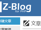 双鸭山测试文章1111111111111